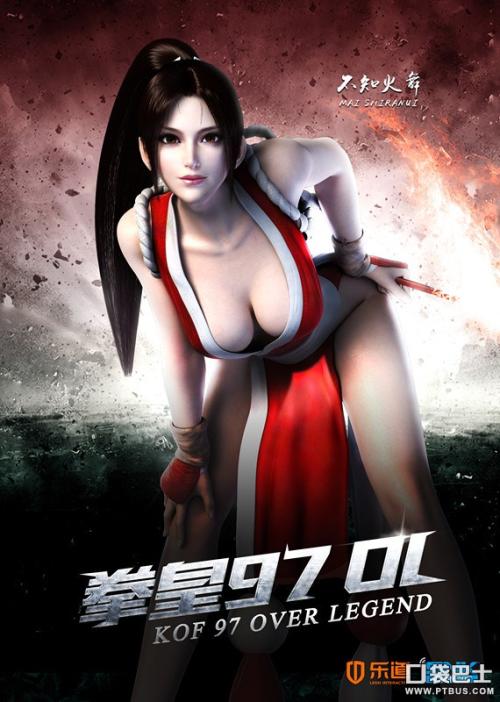 怎么买假的西班牙护照扫描件